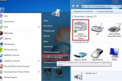 Прощаемся с драйвером от принтера в Windows XP Как удалить лишние принтеры windows 10