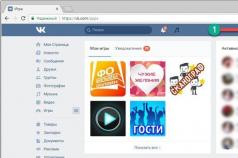 Как выключить поиск по номеру телефона «ВКонтакте Почему закрытые и удаленные страницы есть в поиске