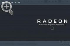 AMD Ati Radeon обновить драйвера видеокарты Радеон