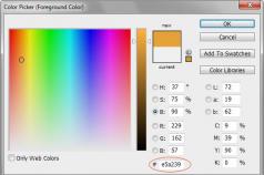 Светло серый в html. Учeбник HTML. Цвета RGB. Цвета безопасной палитры