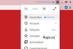 Яндекс Protect пытается вас контролировать?