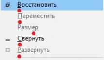 Кнопка «Назад» в Яндекс-браузере и связанные с ней проблемы